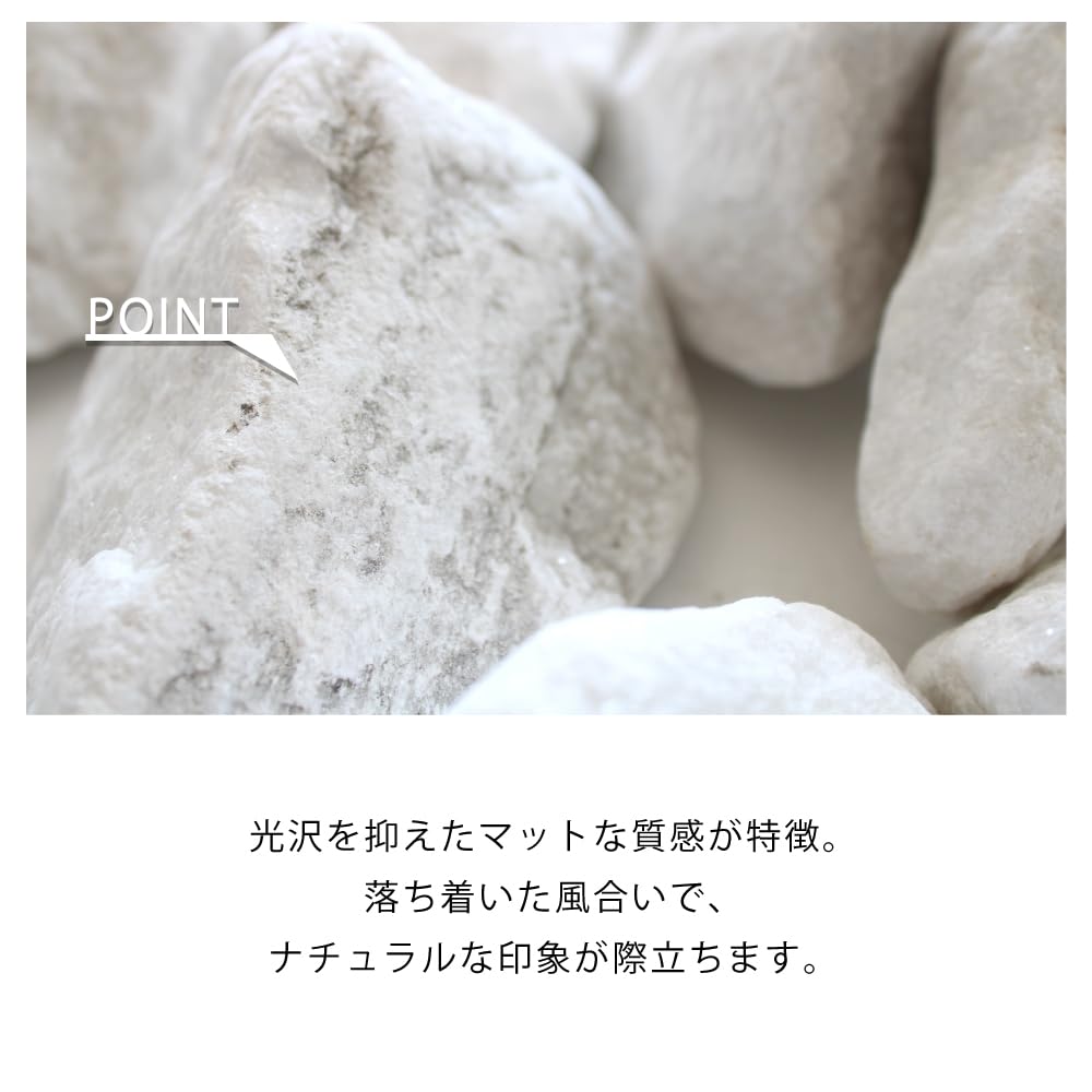 Amazon.co.jp: 庭石 クラッシュロック 置き石 ガーデンロック 岩 砕石